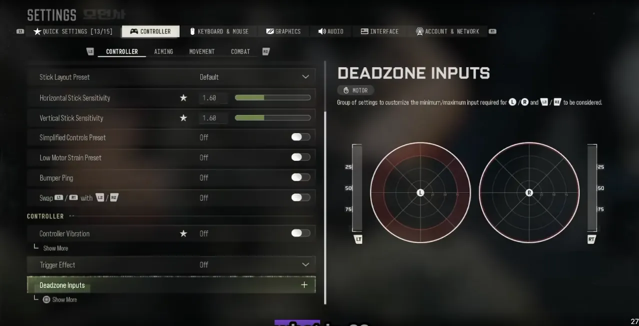 DK's Modern Warfare 4 controller menu showing 1.60 sensitivity